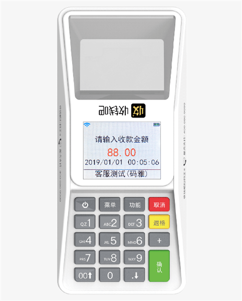 想做收钱吧代理不知道有哪些代理模式？